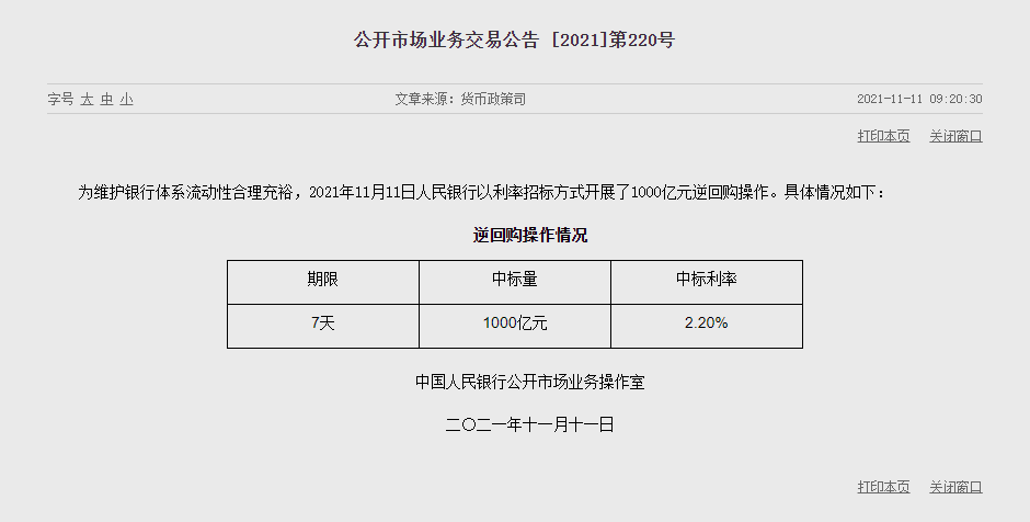 1636598634448736.png image.png